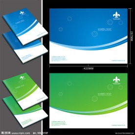 蓝色大气集团画册封面矢量图