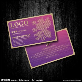 紫色系 休闲娱乐名片设计