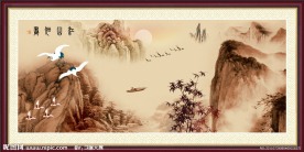 中国山水画