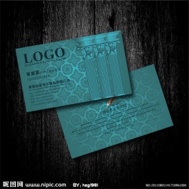 湖蓝色 建筑装潢名片设计