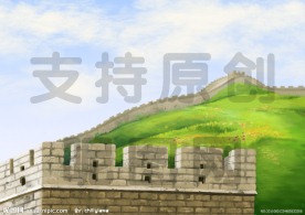 动漫场景长城
