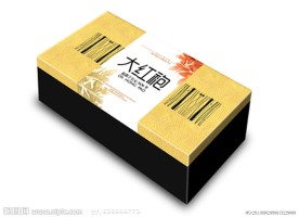 茶叶包装(展开图)