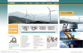 绿色网页模板PSD(无网页文件)