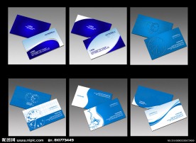 名片模版设计