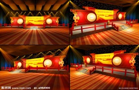 中国品牌传播大会舞台