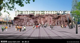 广场假山效果图
