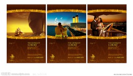 高端 地产 房地产 (华丽篇)