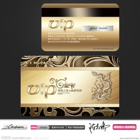 金属质感龙纹VIP卡素材