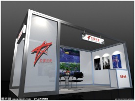 伍星会展展位设计方案