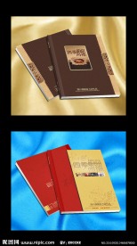 封面 高档封面 古典封面 中国风