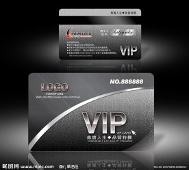 VIP 黑色质感VIP卡 卡