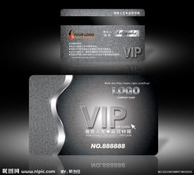 VIP 黑色质感VIP贵宾卡