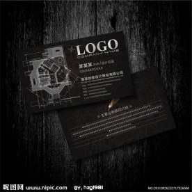 黑色系 室内装潢名片设计