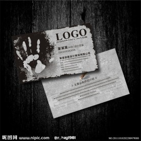 灰色系 广告设计名片