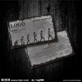 灰色系 人类进化史研究中心名片设计