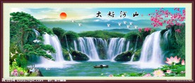 山水画 中堂画 大好河山