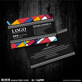 多彩色 文印摄影名片设计