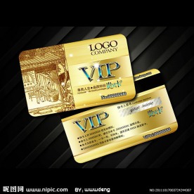 金色中国风图案VIP卡贵宾卡模板