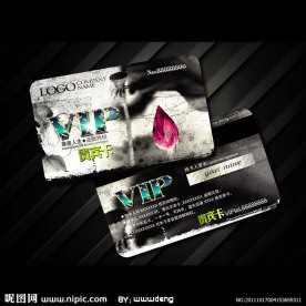 水墨中国风VIP卡贵宾卡模板