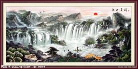 风景画 聚宝盆国画