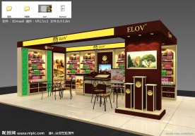 3Dmax化妆品商场专柜效果图带贴图模型