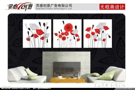 时尚无框画