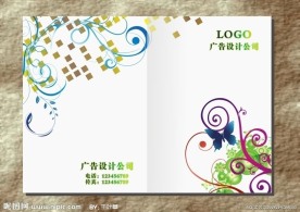 异彩花叶 封面设计