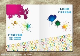七彩画画墨汁 封面设计