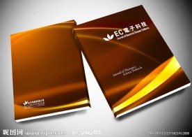 画册封面设计