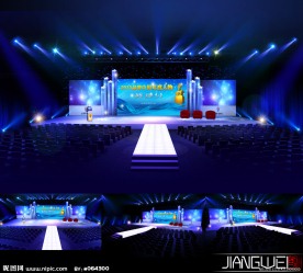 中国经济高峰论坛舞台