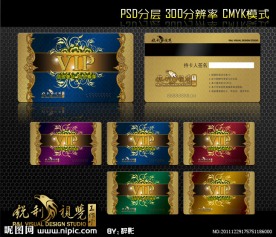 尊贵奢华高档VIP贵宾卡模板psd