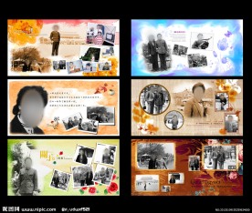 老照片 怀旧相册模板