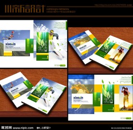 运动器材画册封面 体育运动画册