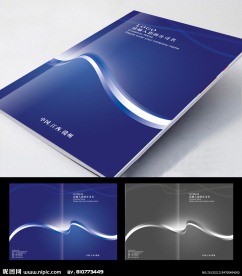 画册封面设计