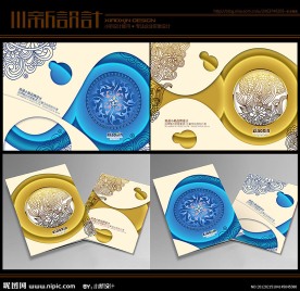 古典画册 中国风画册
