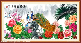 国画 孔雀 牡丹