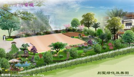 别墅效果图