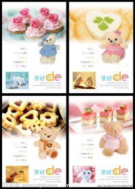 曾经的本本设计