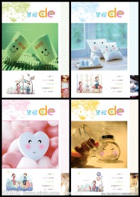 曾经的本本设计