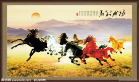 国画山水画 马到成功