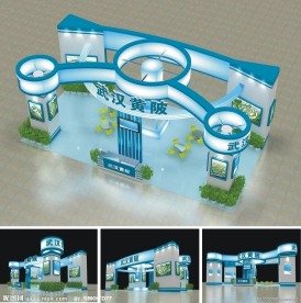 展台搭建设计(3D设计模型)展示模型