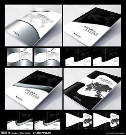 企业画册封面设计