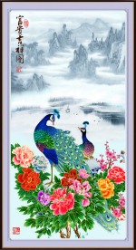 国画 孔雀 牡丹花