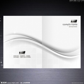 招商画册封面 企业画册封面