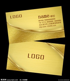 尊贵高档金色名片