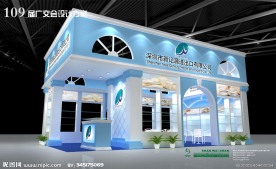 3D原创展示设计
