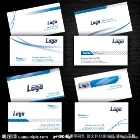 企业名片 高档名片模版