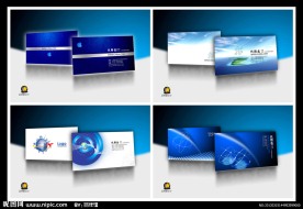 蓝色名片