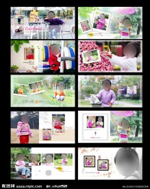 旅游相册 画册（相册内无人物）模板