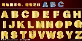 英文字体设计